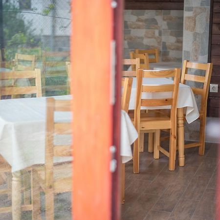 Guest House Joji Sapareva Banya Exterior foto